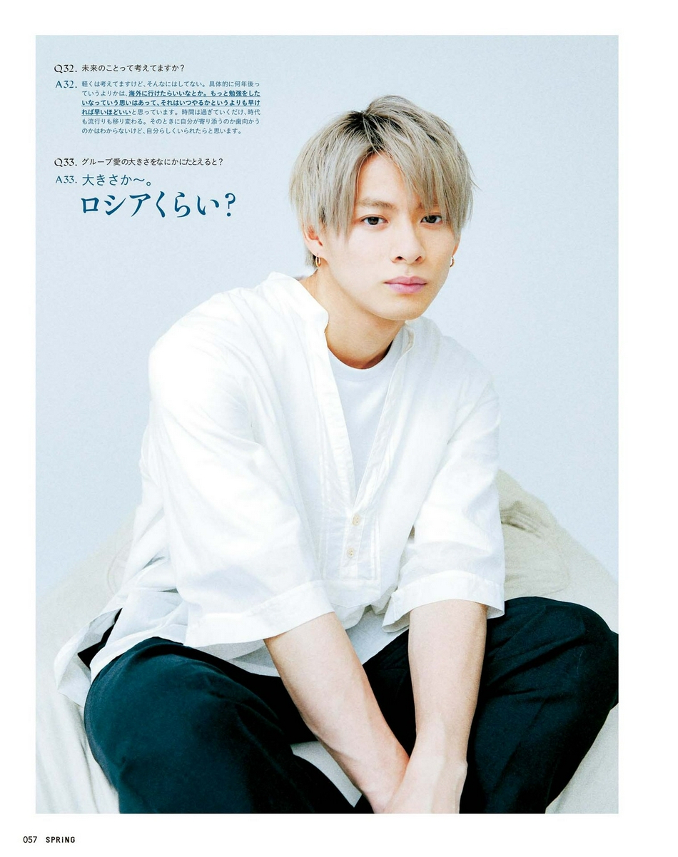 组图:平野紫耀《spring》杂志画报 展现纯净透明少年感