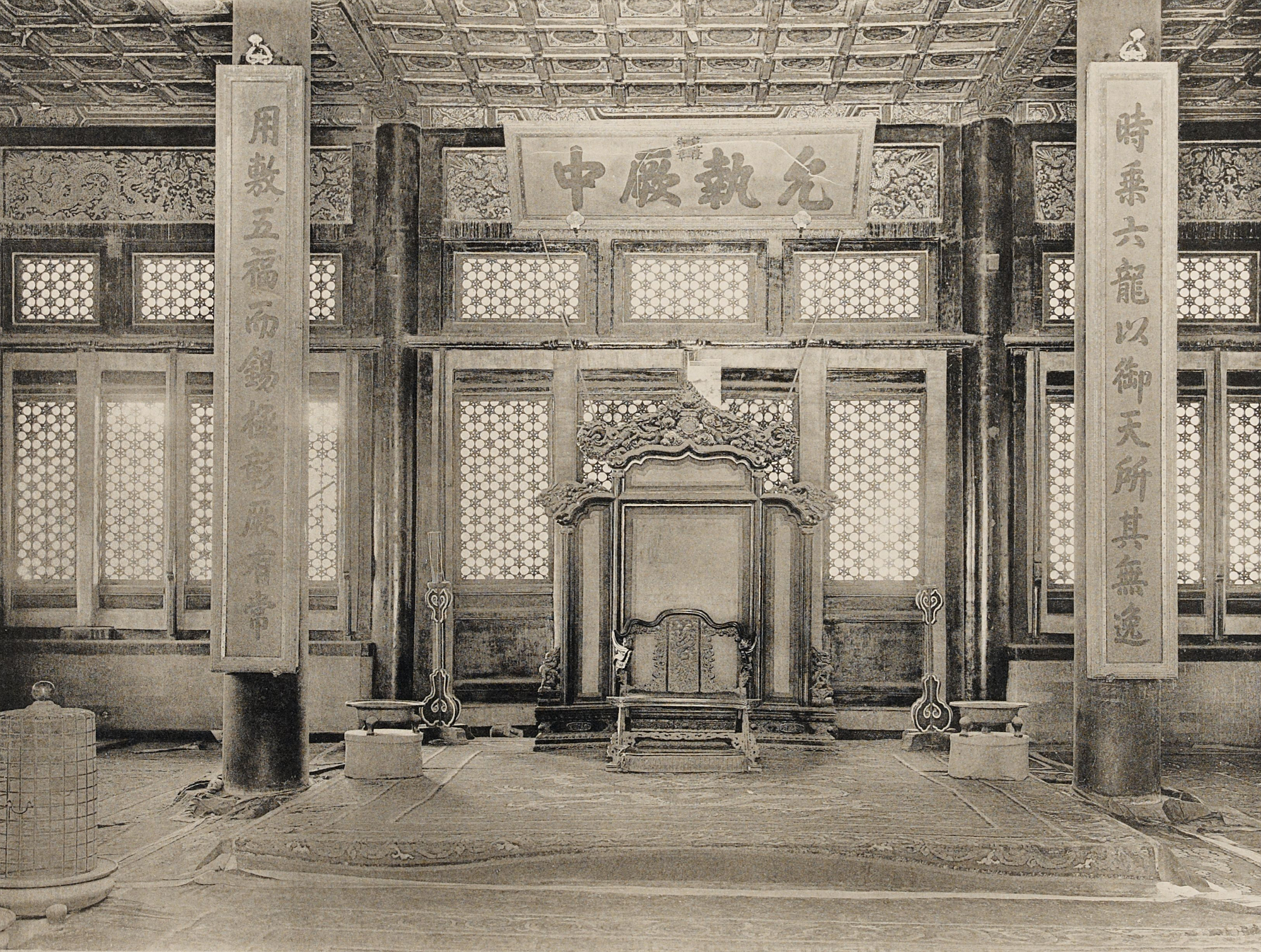 暮色紫禁城:1906年北京紫禁城老照片