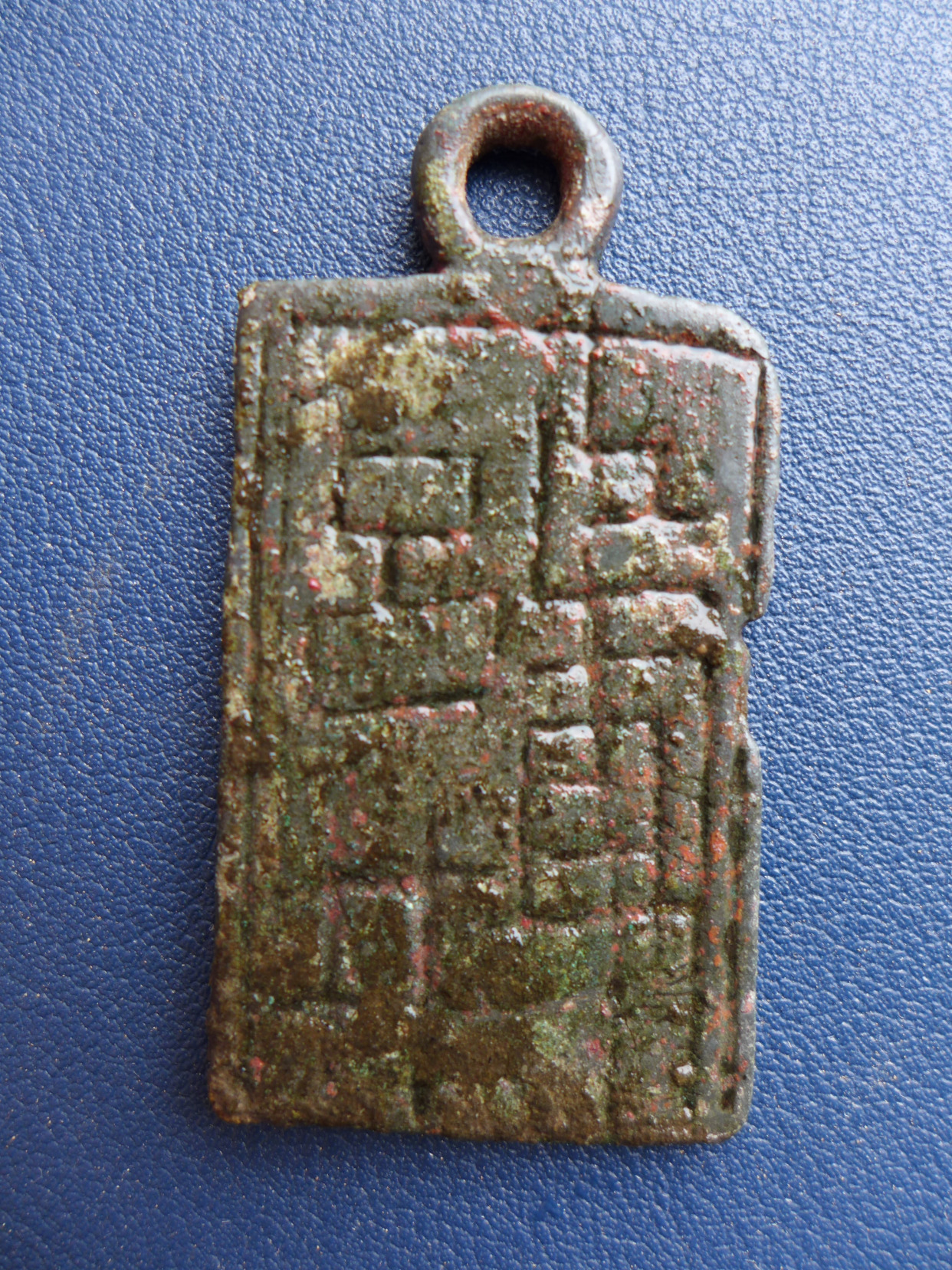 辽金时期的青铜腰牌,文字不识