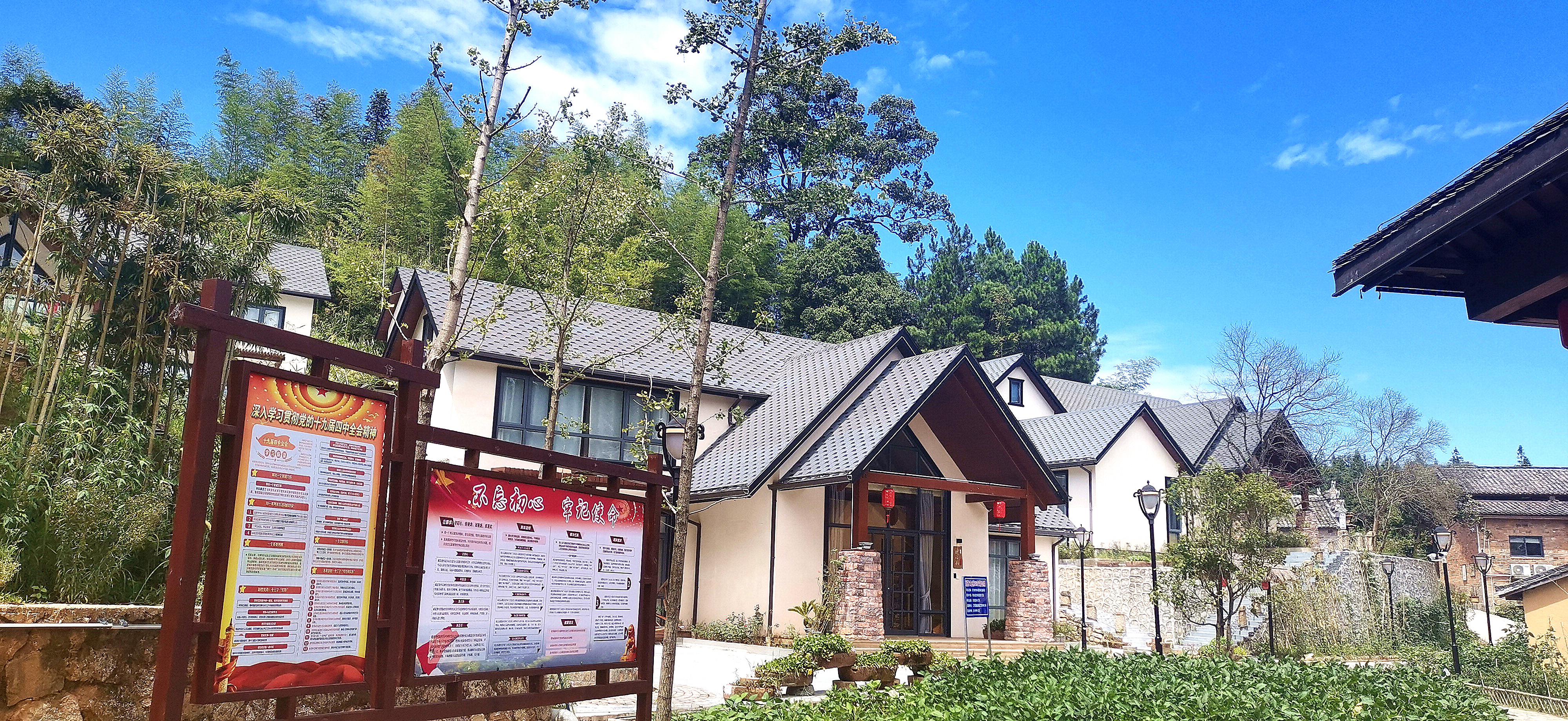 吉安视觉:井冈山市龙市镇大仓村美丽风光