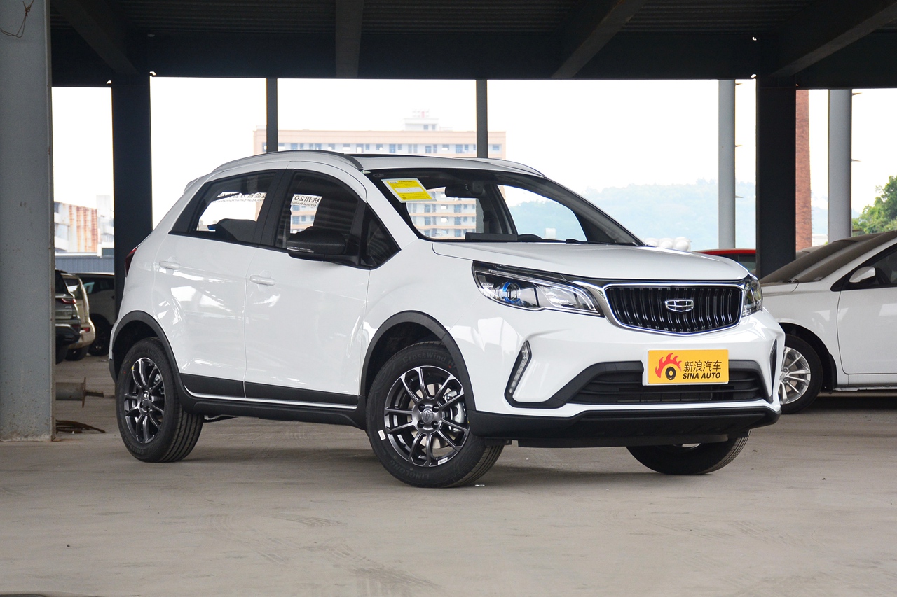 2021款远景x3 pro 1.5l cvt尊贵型