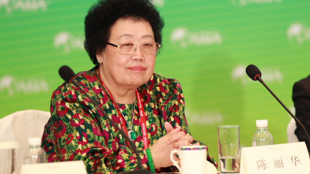 2020年中国十大女富豪
