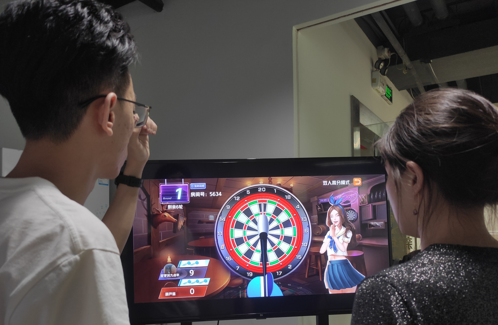 十米葫芦,大屏玩体感游戏更过瘾