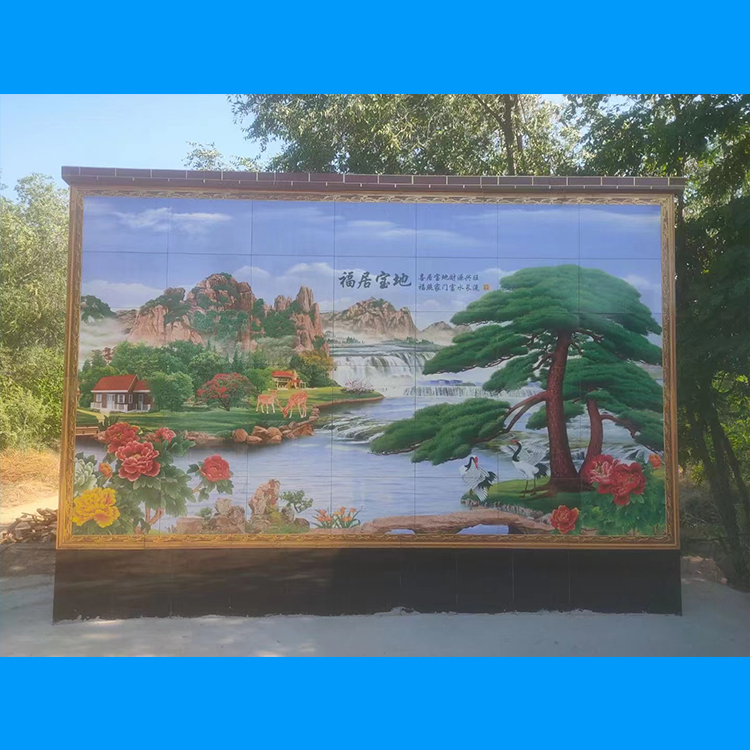 高温烧制墙砖画影壁墙壁画迎宾墙瓷砖画陶瓷壁画图集