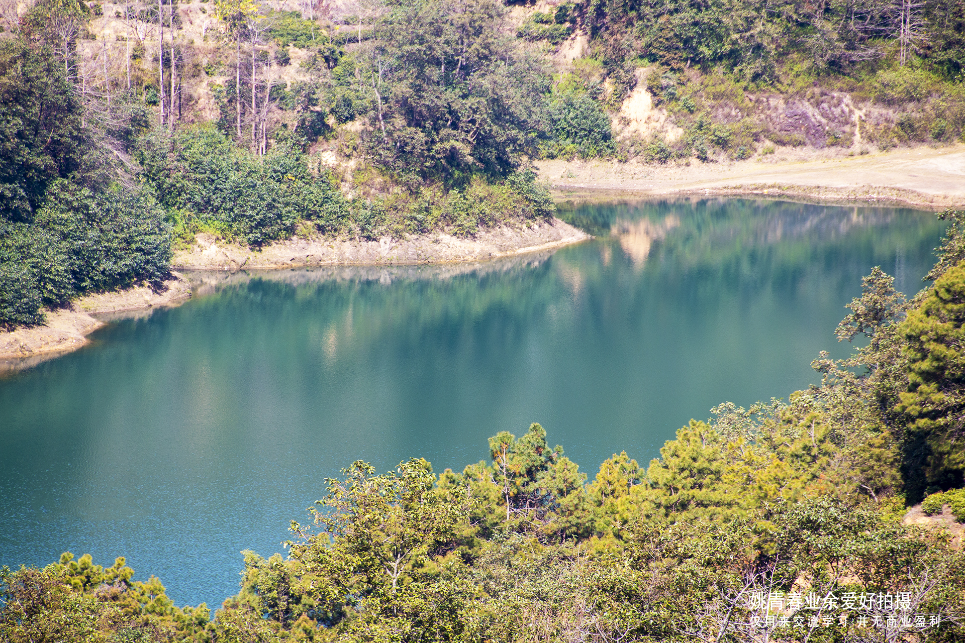 云南省临沧市凤庆县大寺乡自然风光山水风景姚青春拍摄