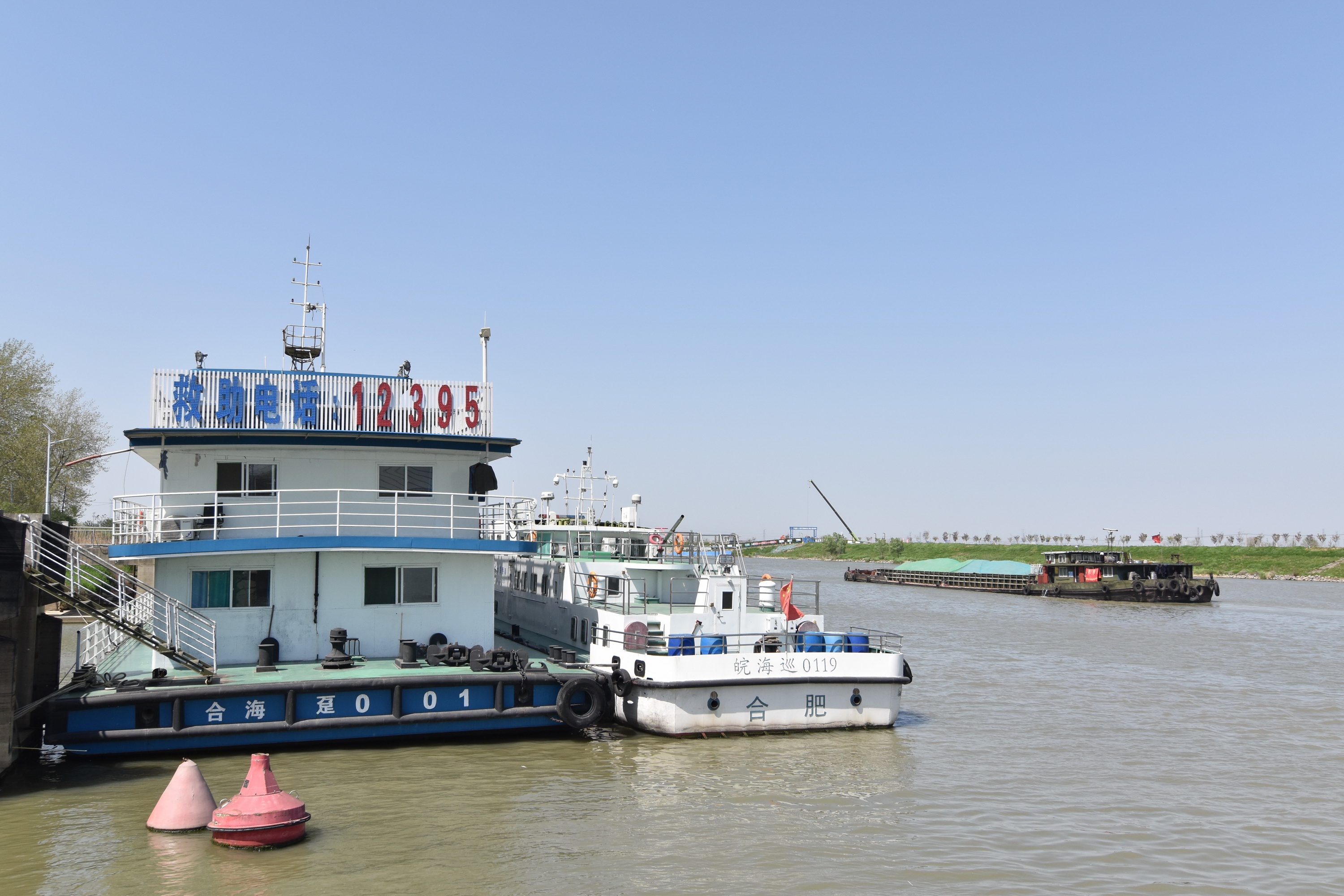 合肥滨湖明珠码头