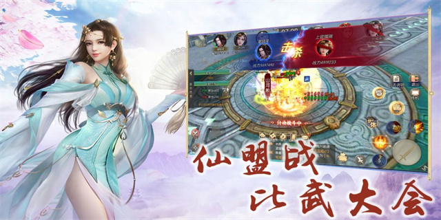造梦西游3(《追梦西游3》:重塑经典,启迪心灵)