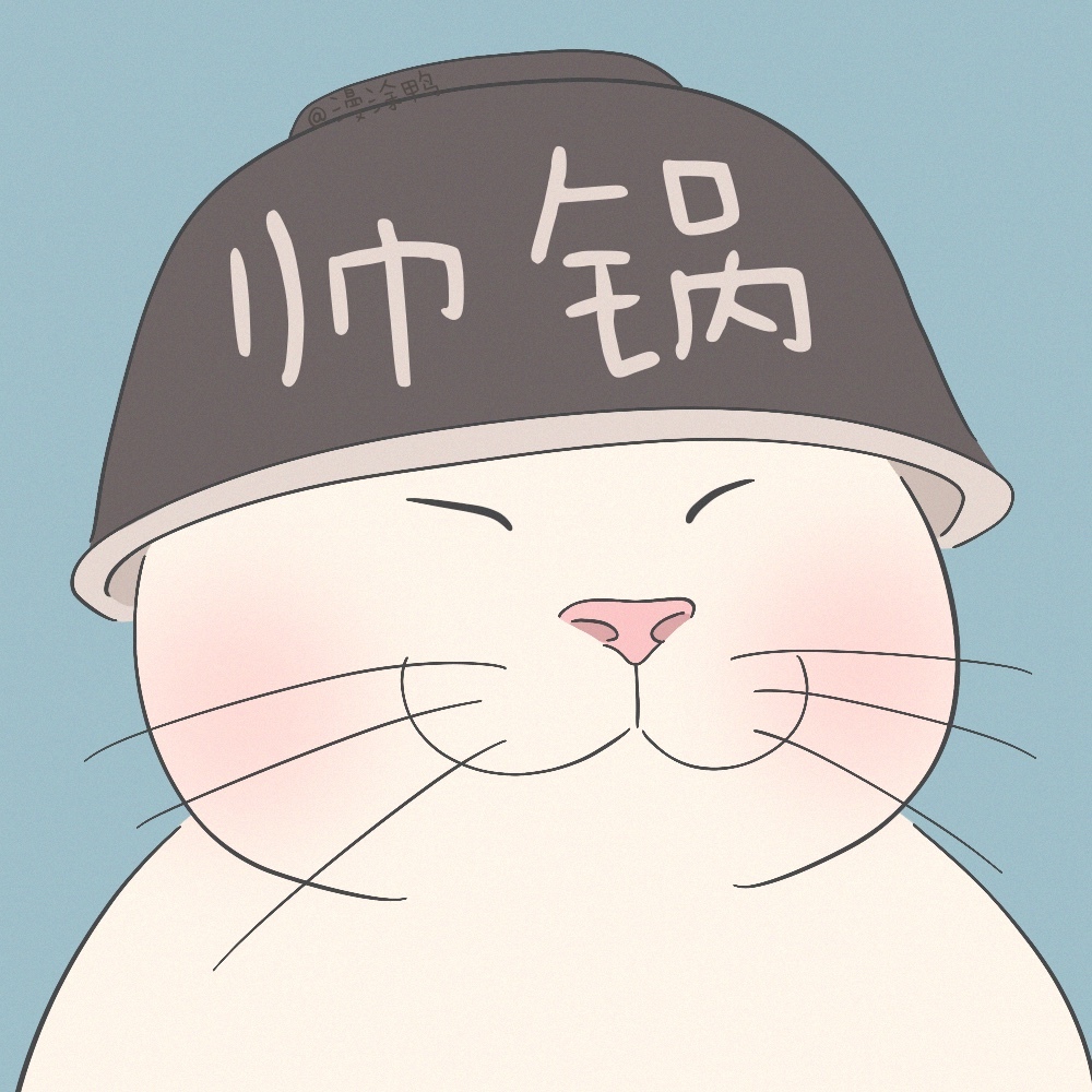 分享一些很好看好玩的头像