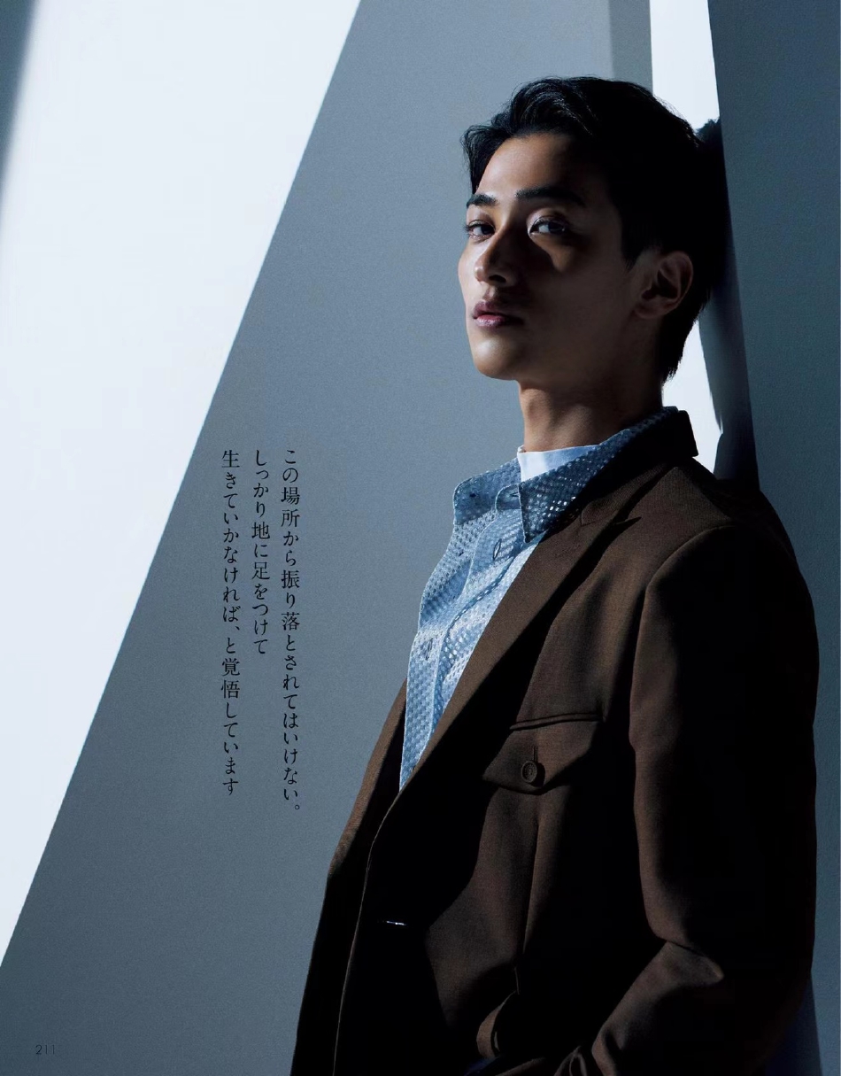 组图:横滨流星登《precious》杂志 侧颜轮廓精致高级感十足