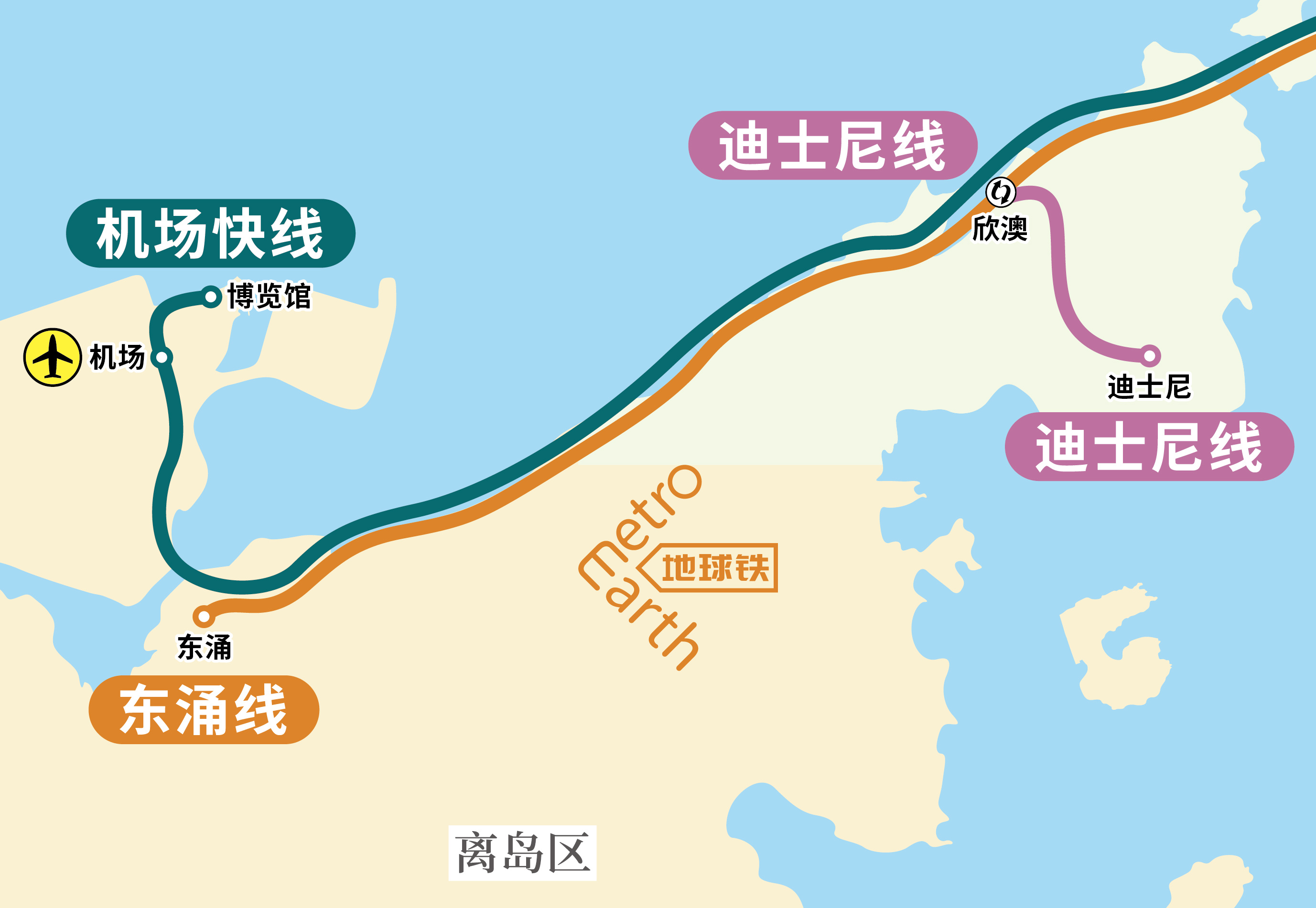 香港地铁图2021图片