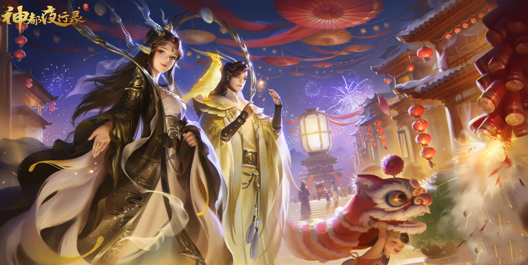 画风精美的一组"古风"人物插画作品欣赏!造型相当美型的大作!