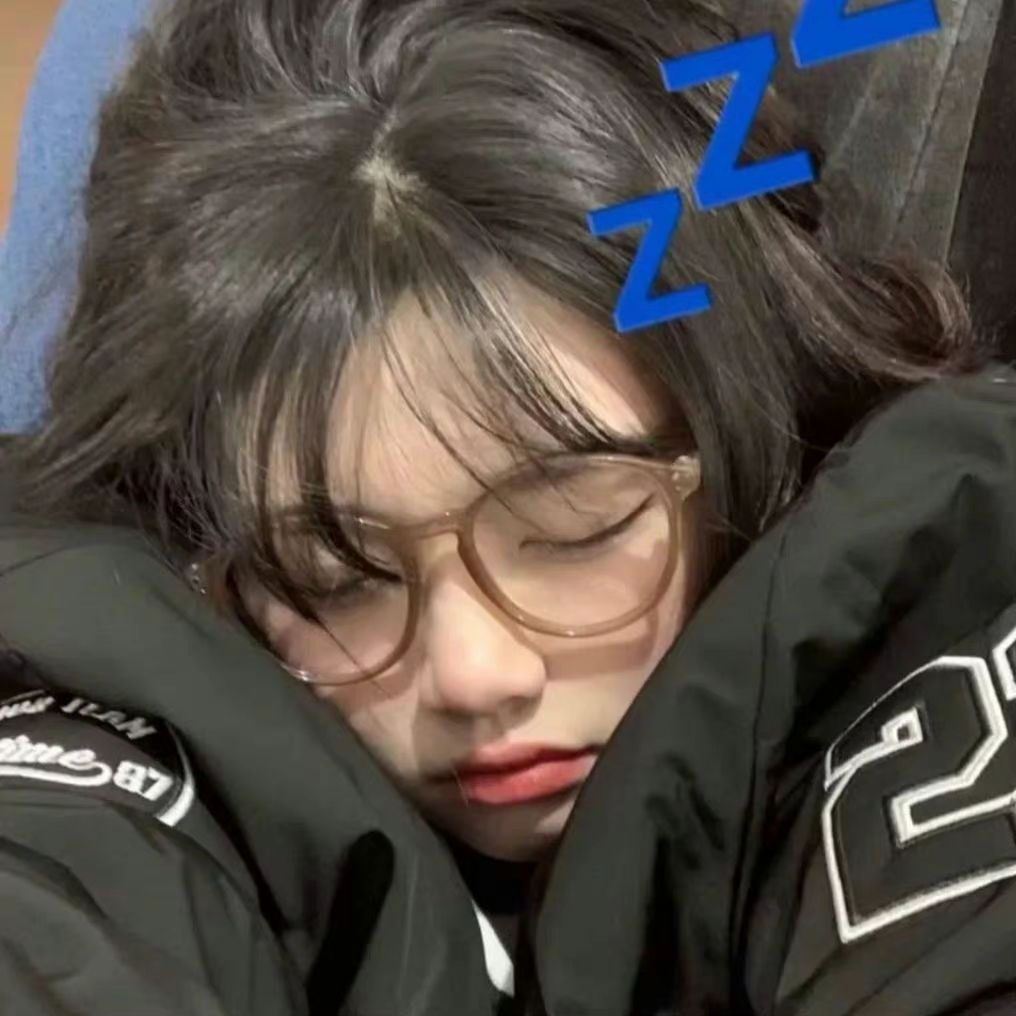 本人状态 摆烂头像 2