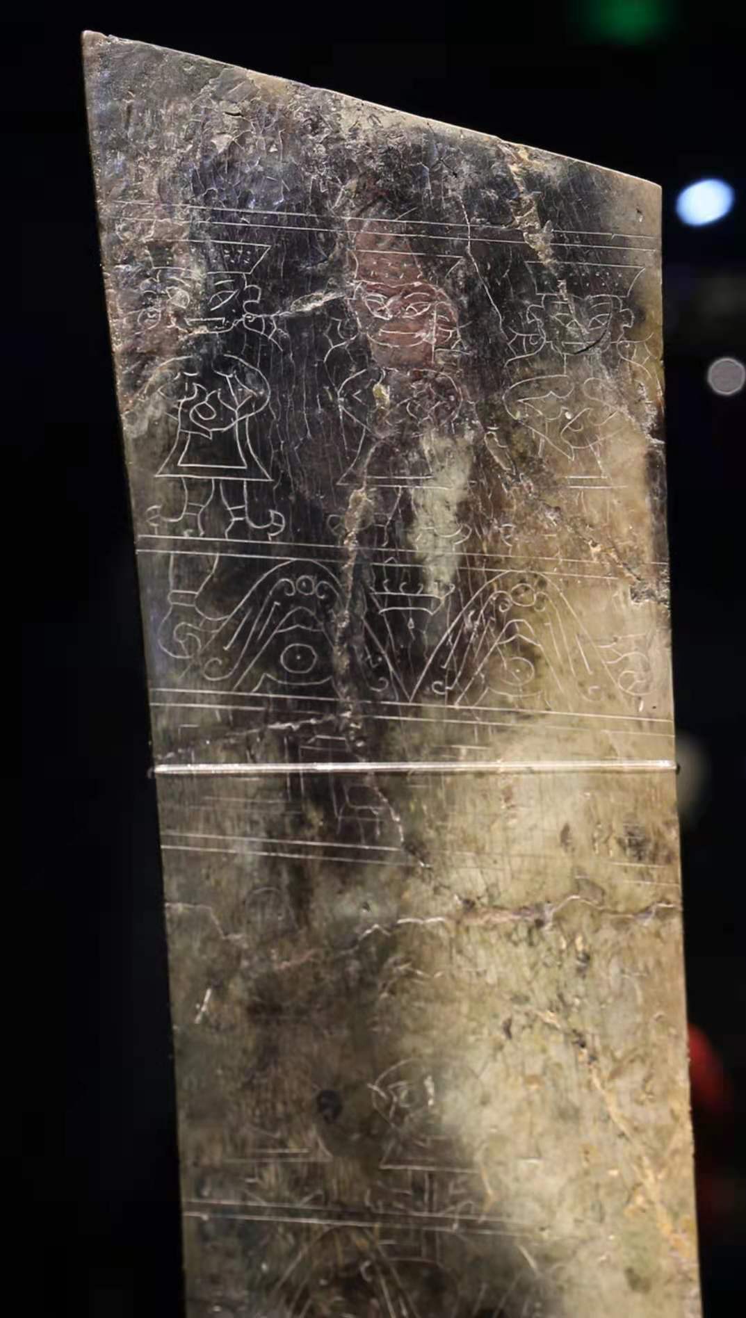 三星堆博物馆——玉璋