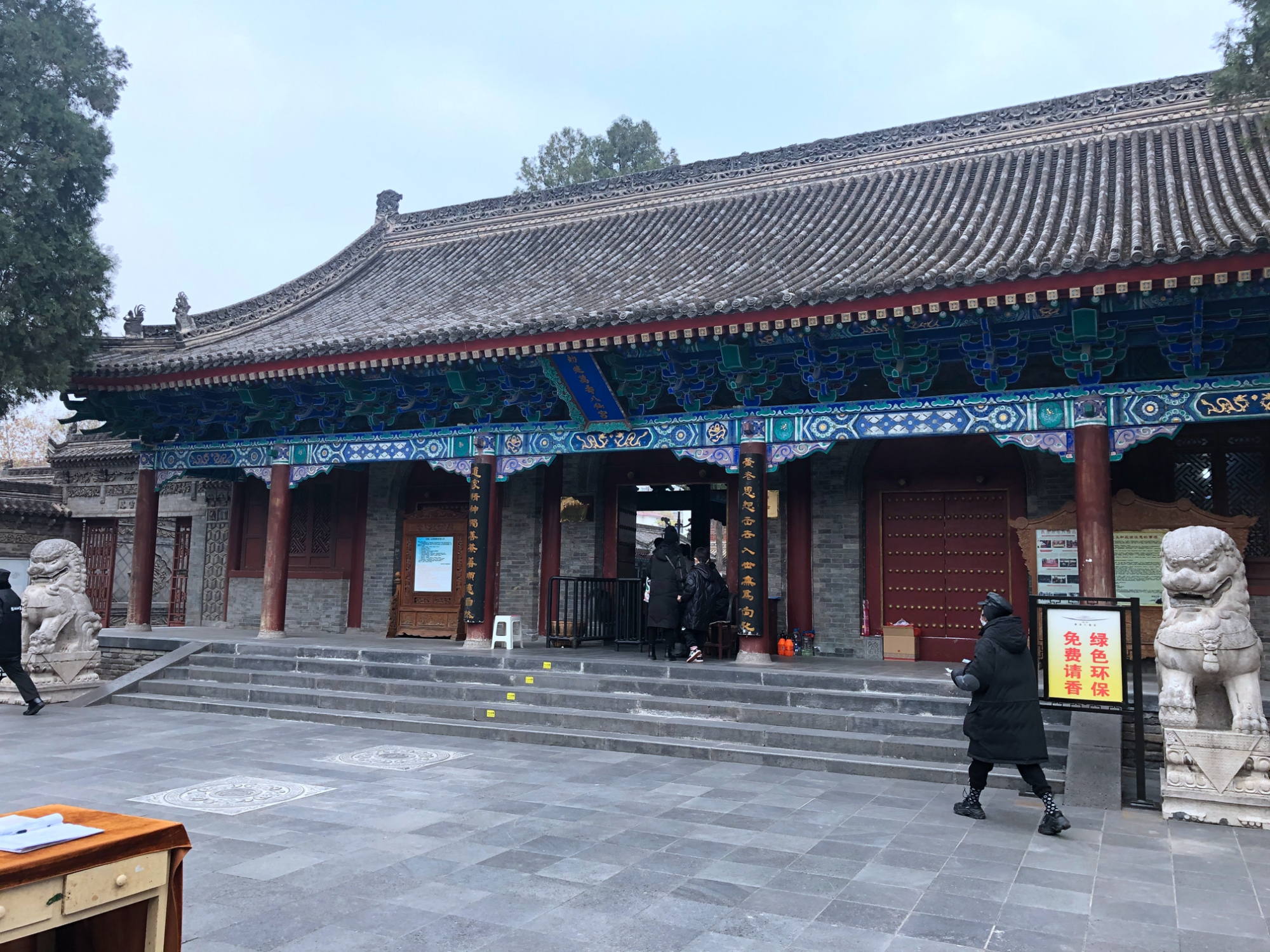 西安万寿八仙宫随拍