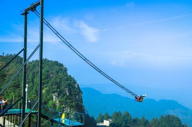 重庆十大必去景点:重庆悬崖秋千