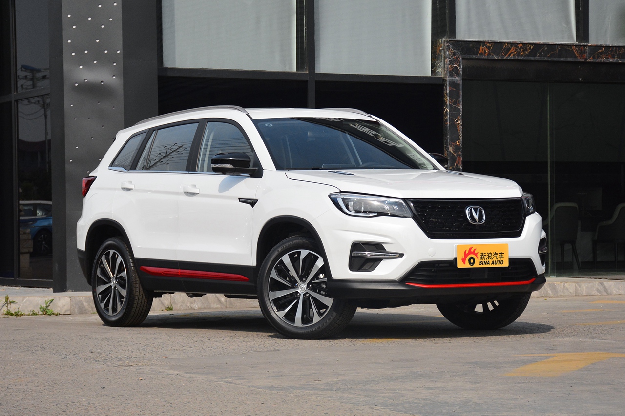 2021款长安cs75荣耀百万版1.5t dct领航型