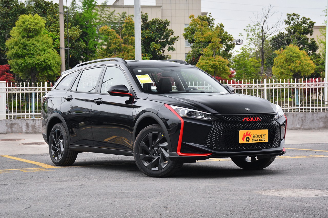 2021款奕炫gs 230t 自动追星武士版