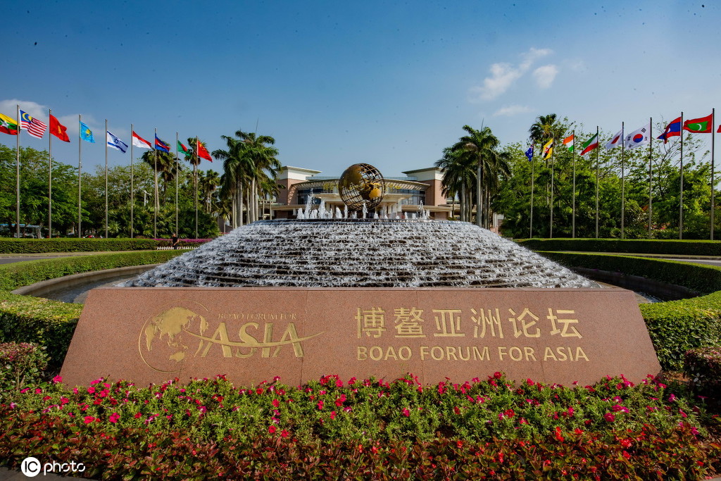 海南琼海:博鳌亚洲论坛即将举行