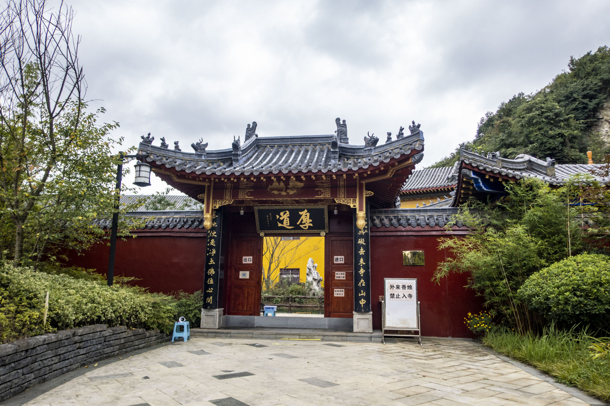 贵阳最奢华的寺庙,金阳西普陀寺,豪华的有点夸张