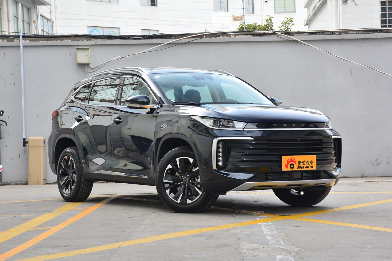 2021款星途txl 1.6t 两驱星享版