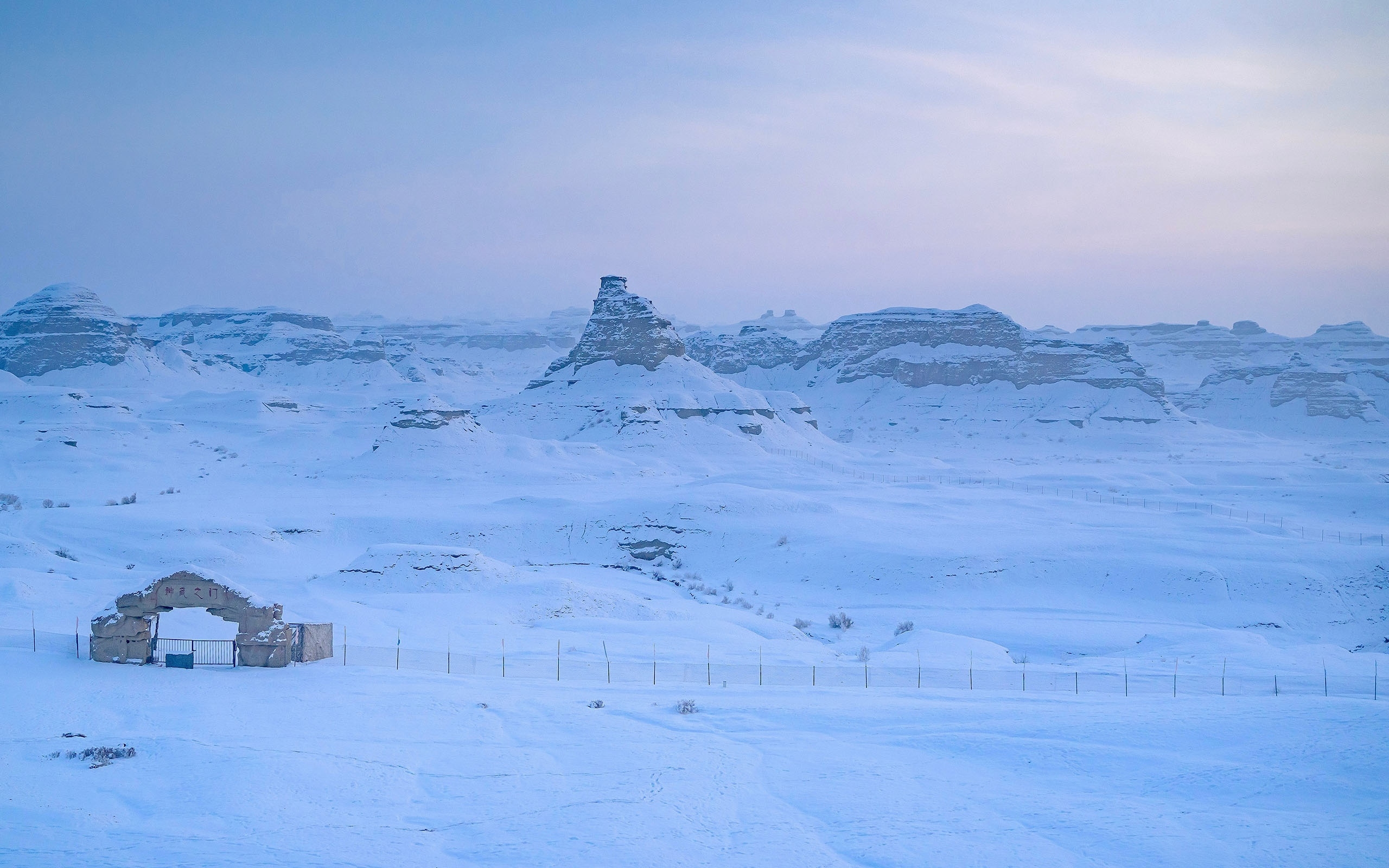 冬季里的魔鬼城唯美而迷人