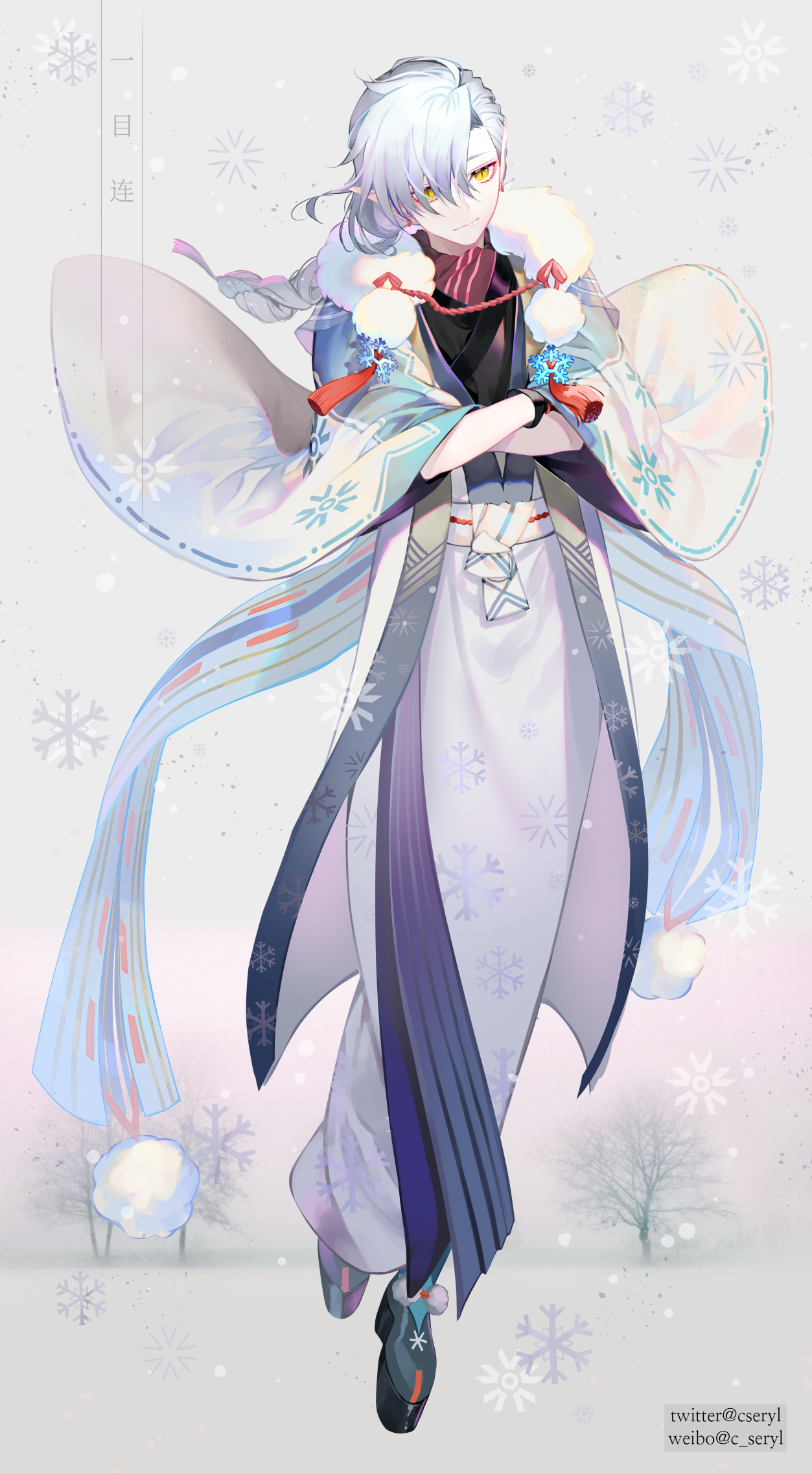 阴阳师精美手机壁纸