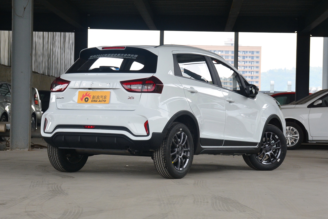 2021款远景x3 pro 1.5l cvt尊贵型