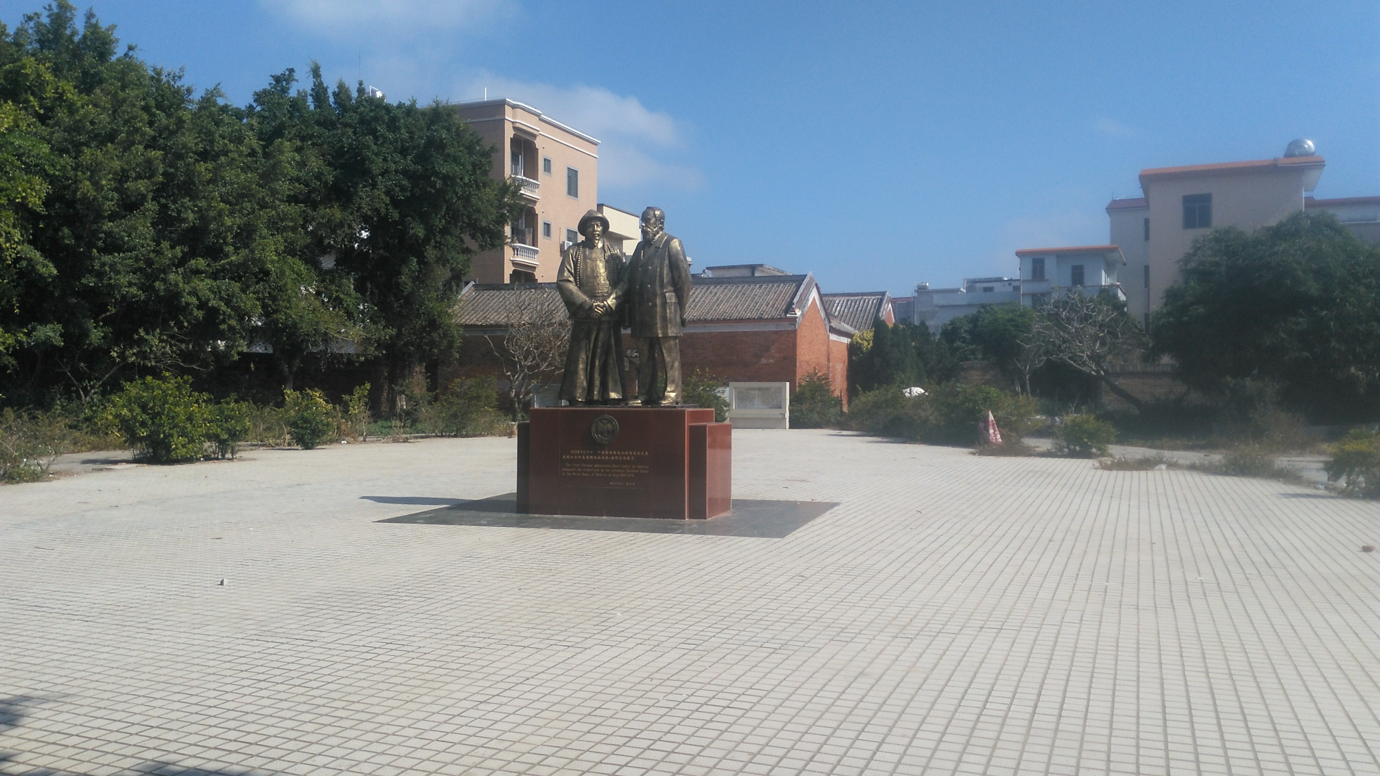 广东吴川陈兰彬故居实拍,他是中国首任驻美公使