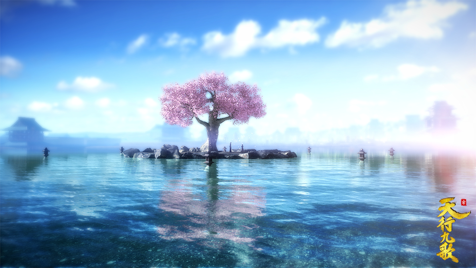 天行九歌精美壁纸(1920*1080)喜欢的就关注我吧!