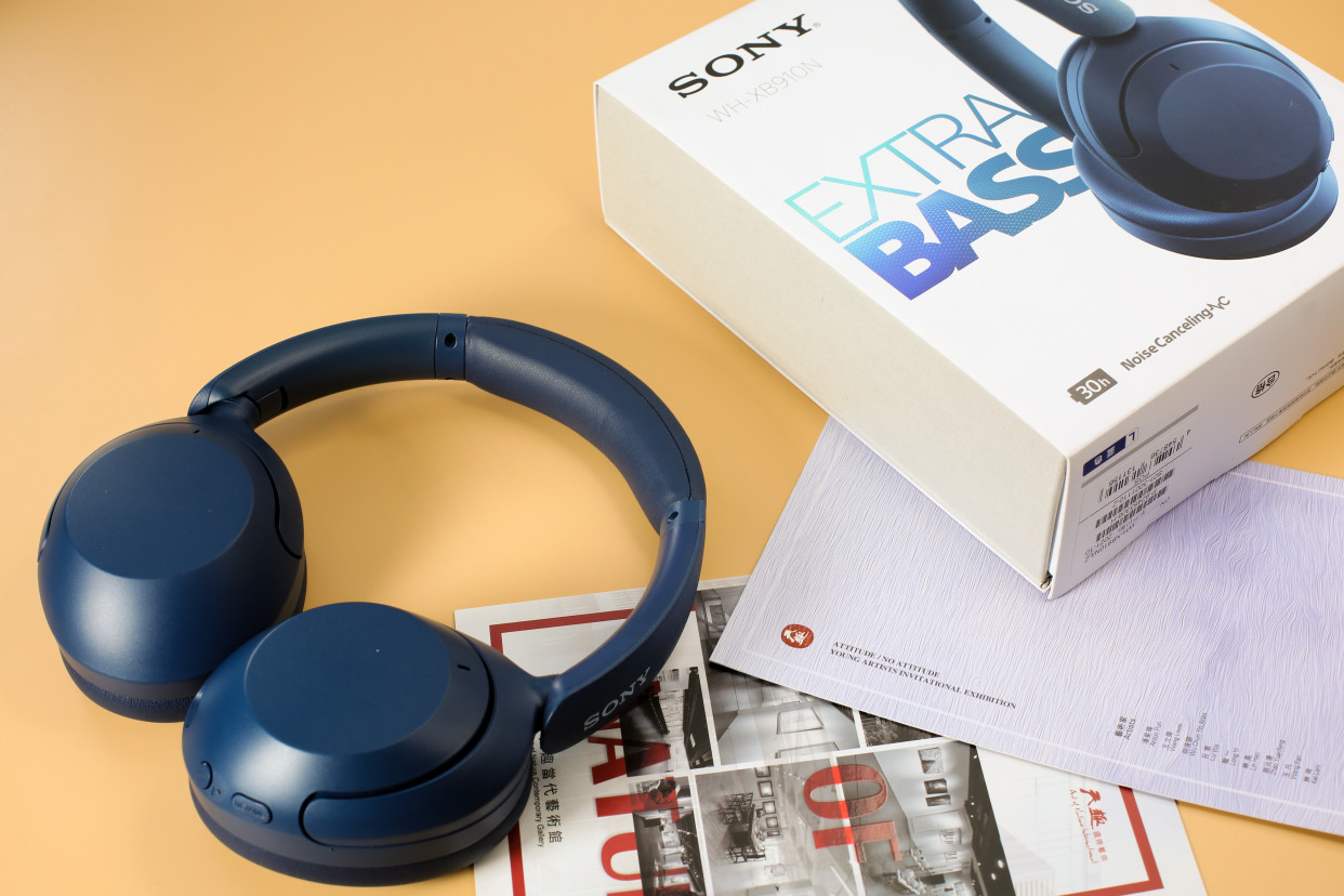 索尼降噪耳机wh-xb910n开箱体验,加量不加价,降噪更优秀