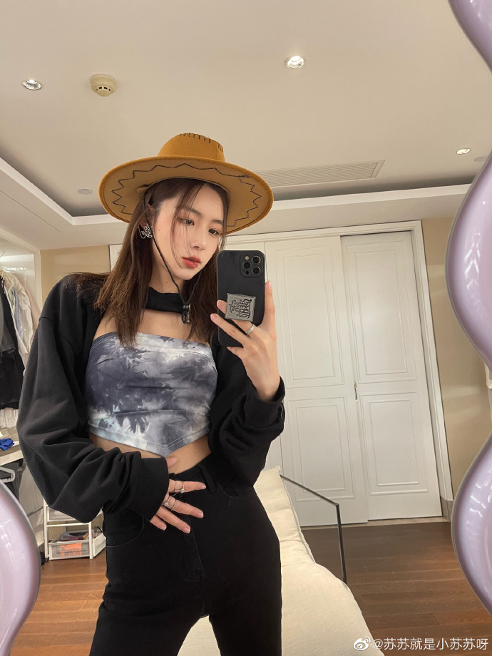 网红美女苏苏迷人美照欣赏, 真好看