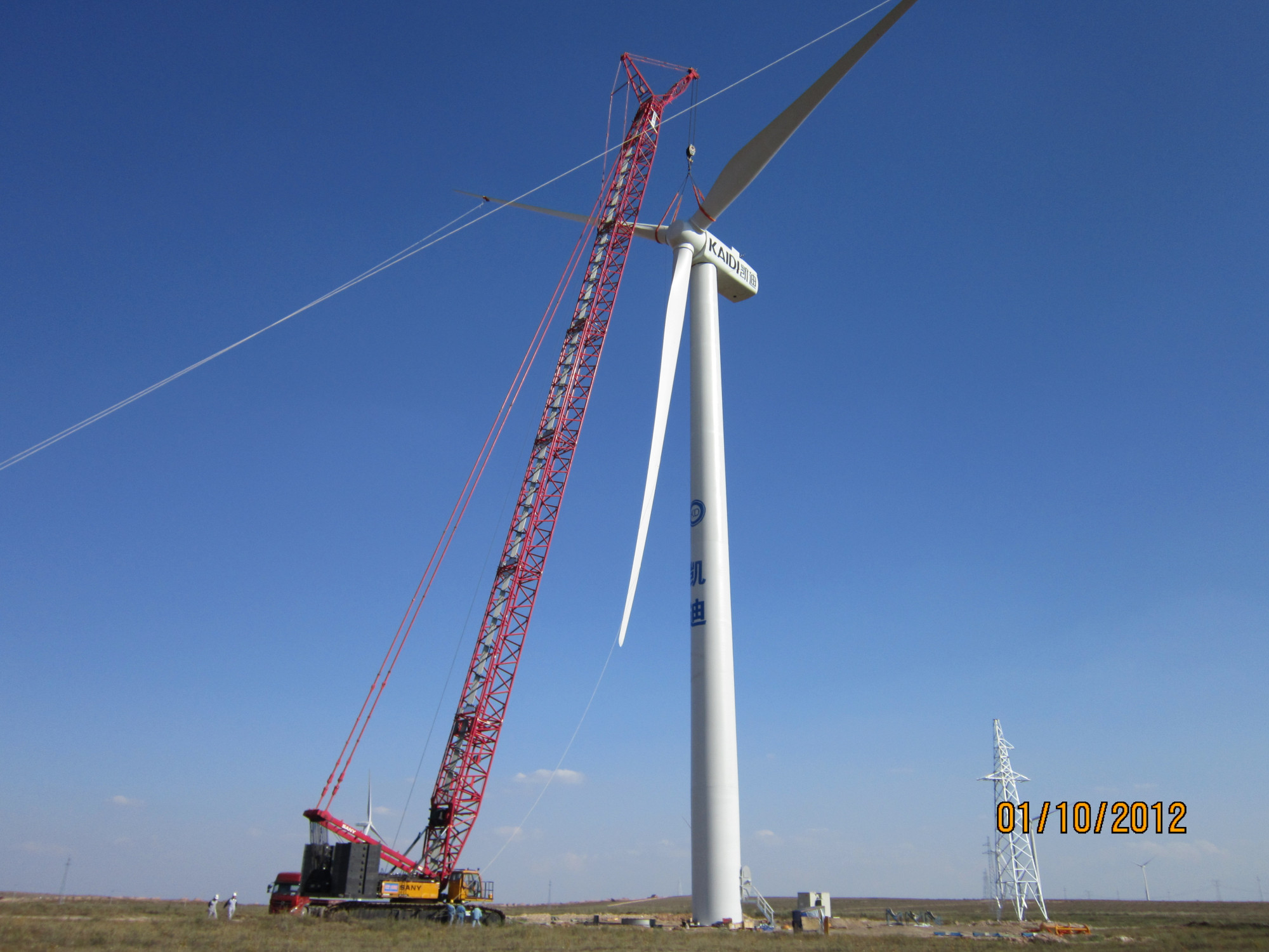 风力发电安装全过程