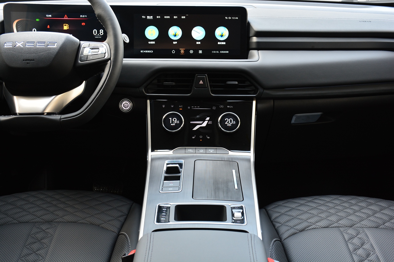 2021款星途txl 1.6t 两驱星享版