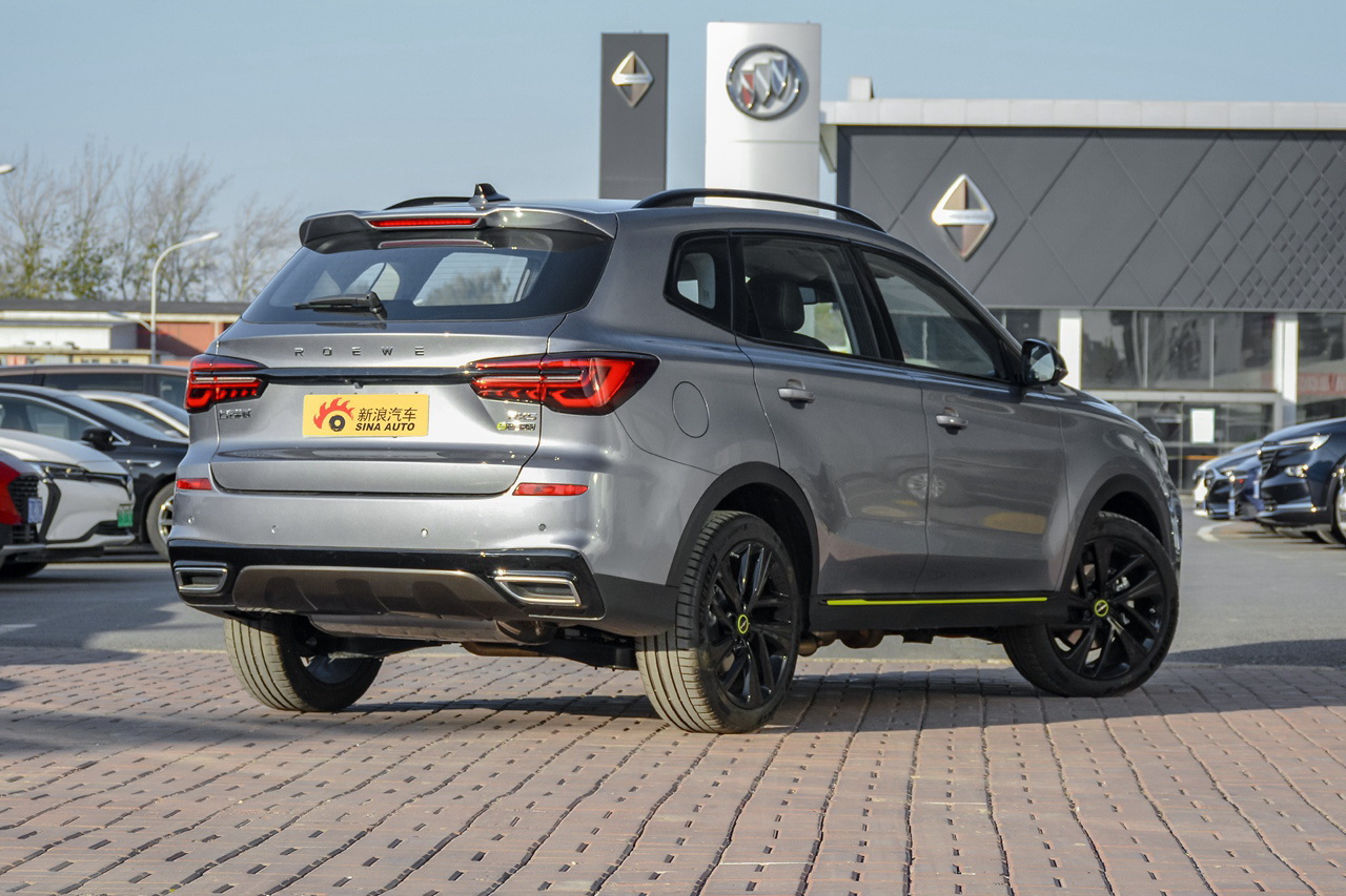 2020款荣威erx5混动 eplus国潮荣麟旗舰版