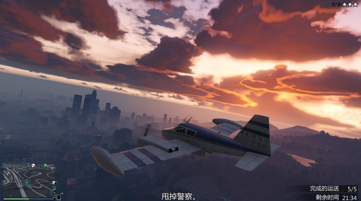 gta5:你有没有一瞬间,被洛圣都的景色惊艳到?处处有惊喜