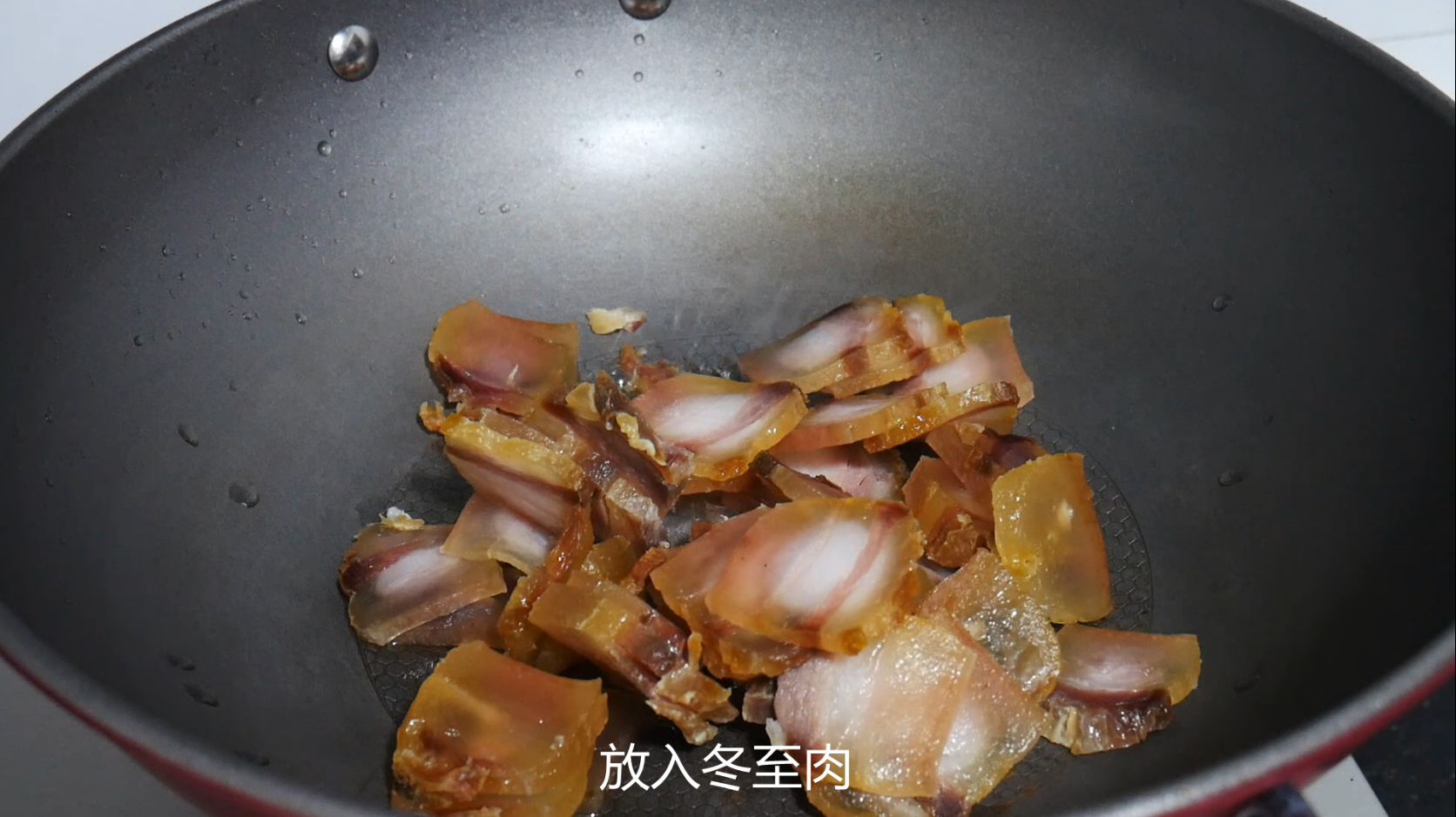 冬至肉怎么做才好吃入味?试试这种做法,包你满意