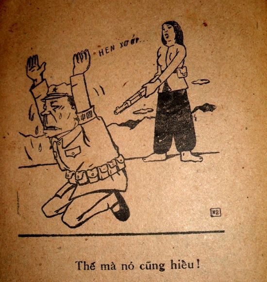 对越自卫反击战:越南为了鼓舞士气,竟然制作了这组漫画