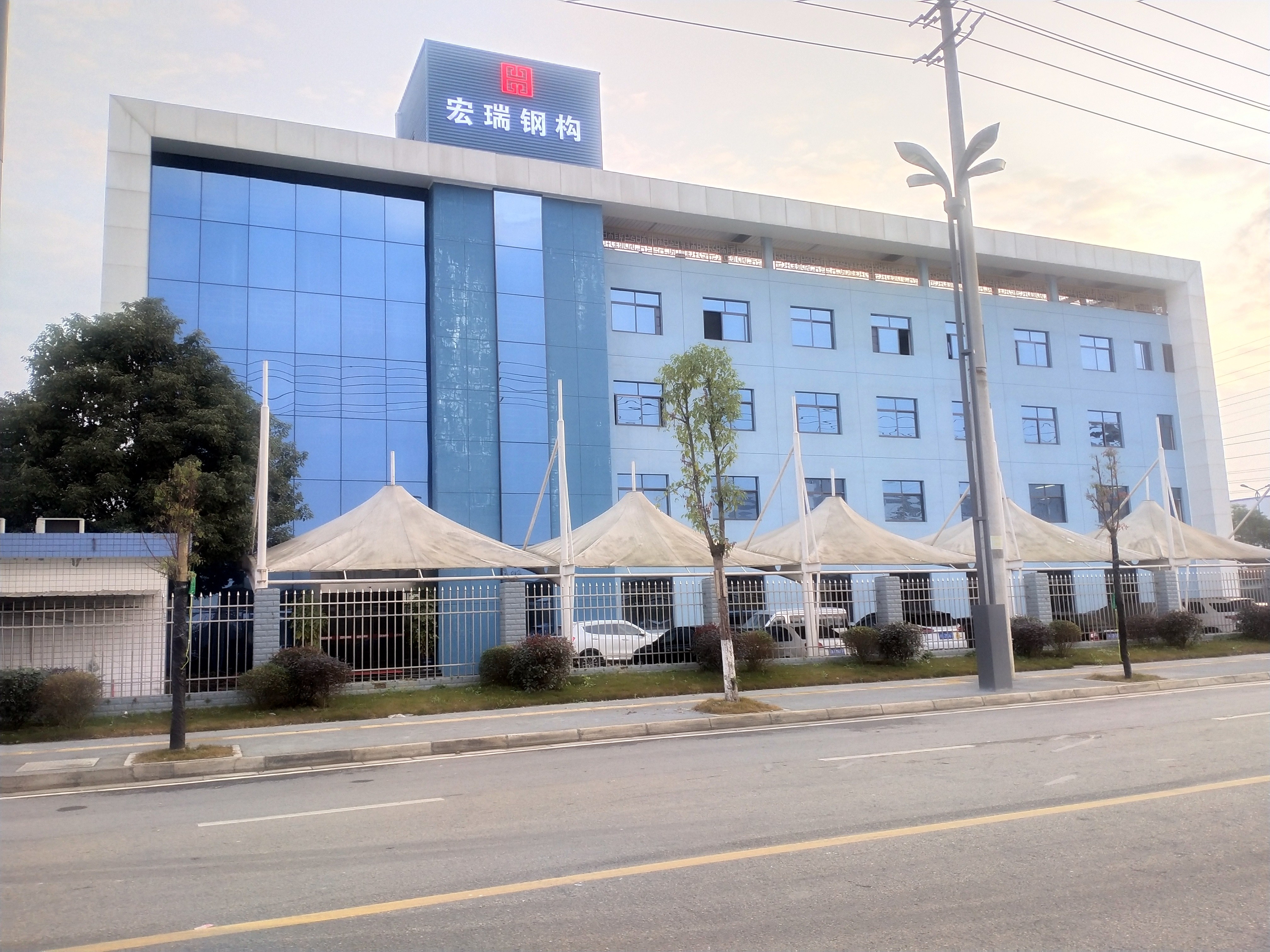 四川宏瑞钢结构有限公司,外景图片展示