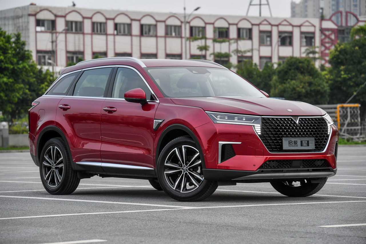 2020款启辰星48v轻混增压星曜版260t星云红