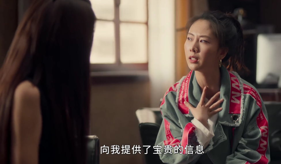 电视剧我的巴比伦恋人小桃红扮演者徐唯青春剧照图片