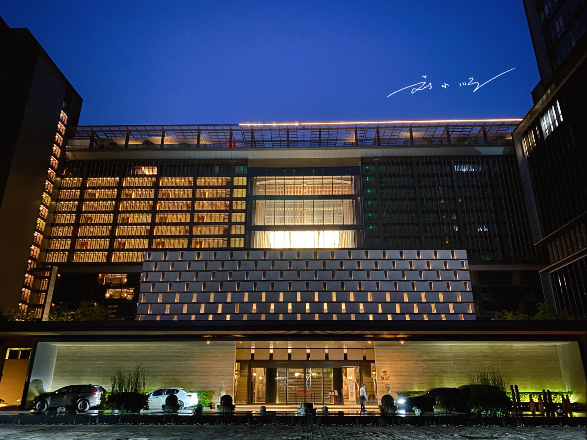 实拍南京涵碧楼,南京市区唯一的超五星级酒店,令人叹为观止