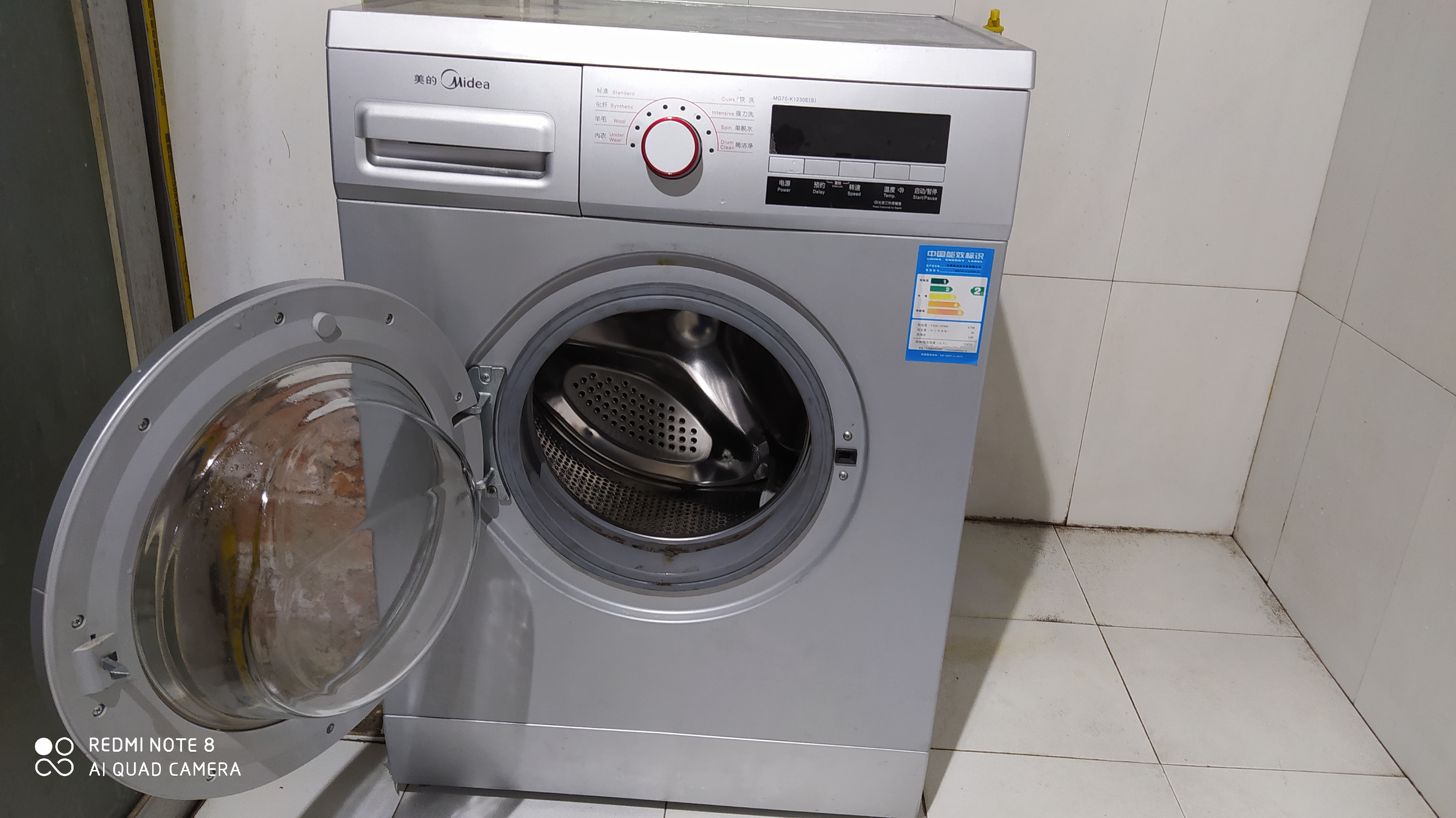 品牌美的型号mg70-k1230e(s)滚筒洗衣机