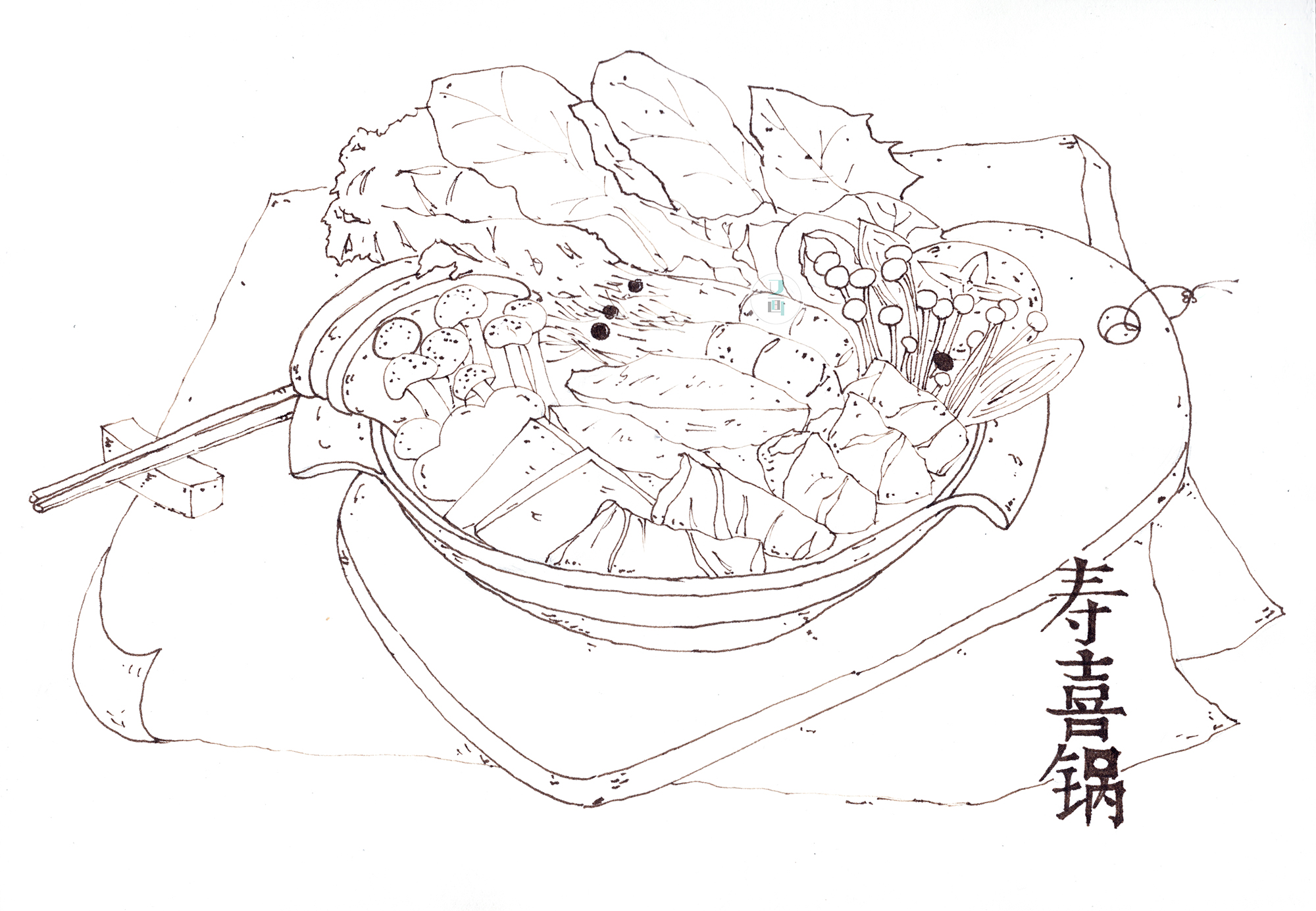 水彩美食|寿喜锅