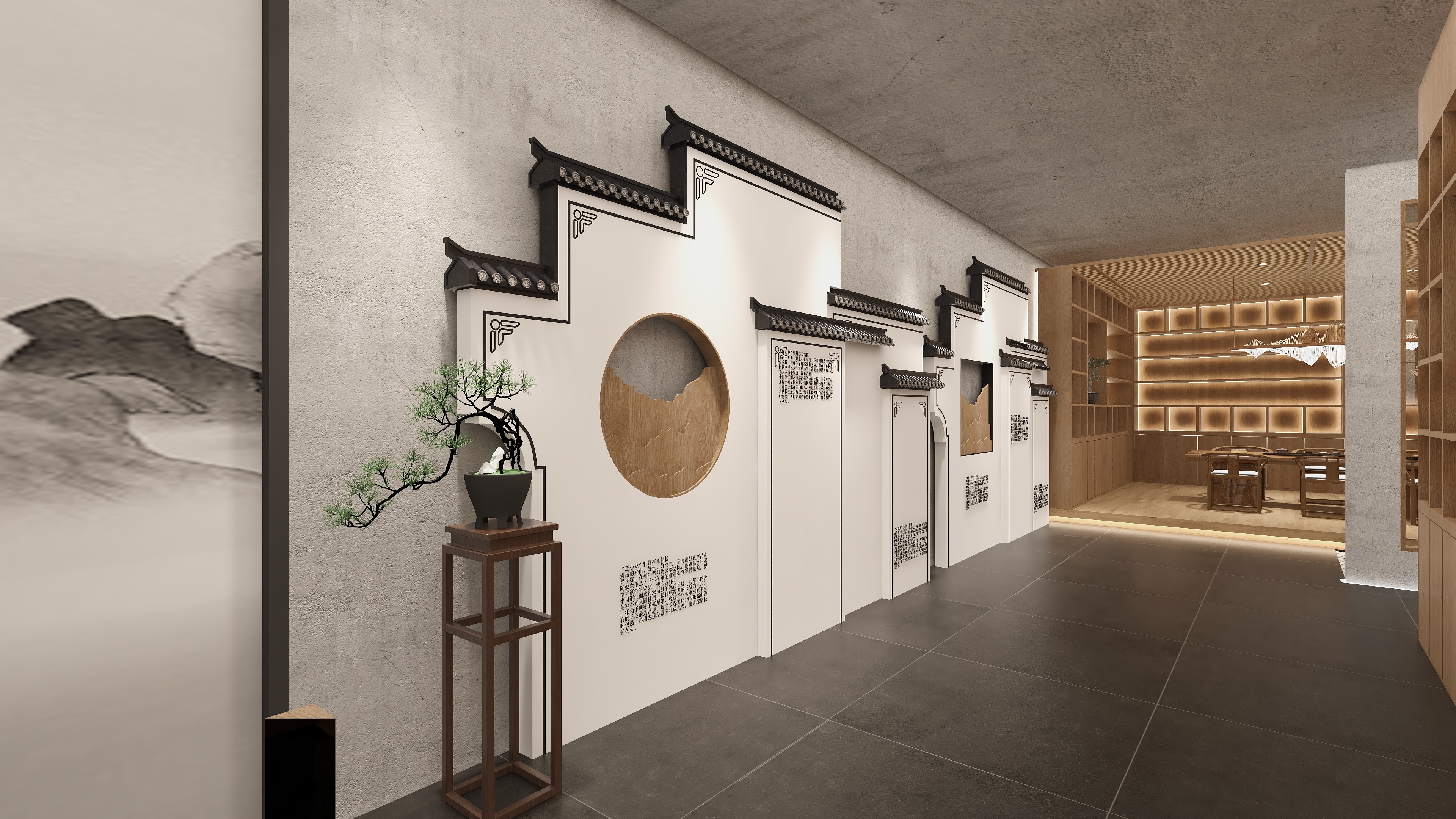中国风传统文化展厅如何设计?