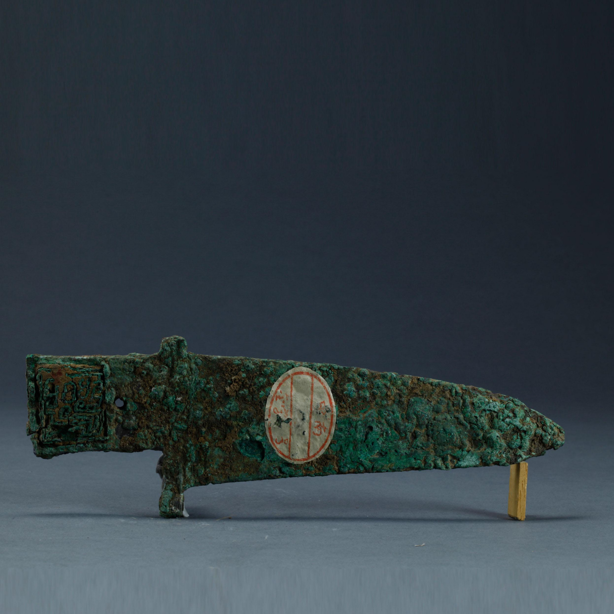 深圳博物馆,珍藏的古代青铜武器!