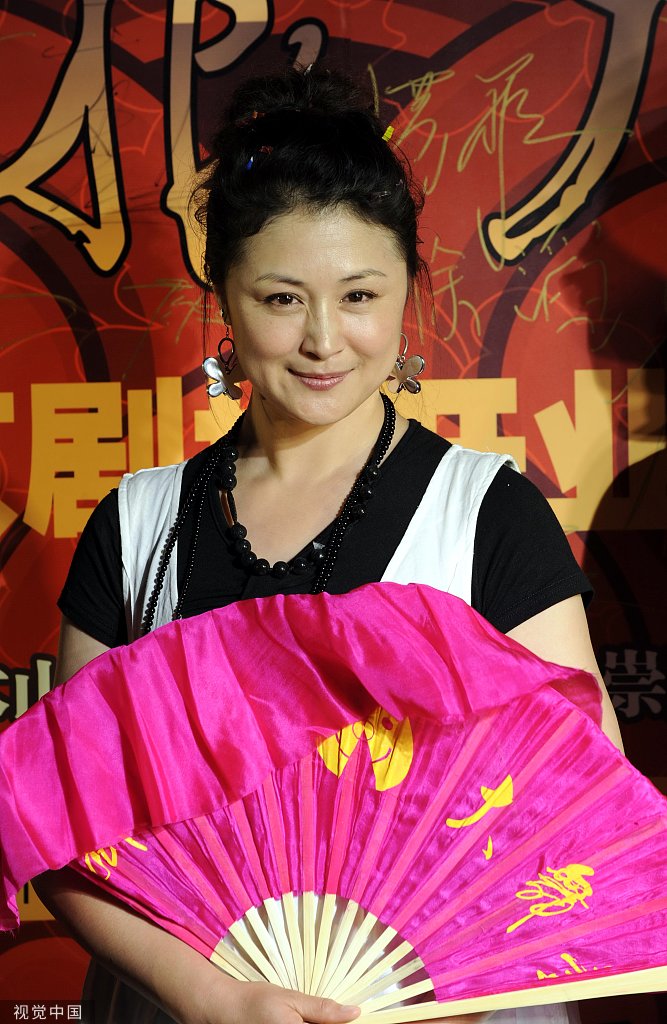 组图:《乡村爱情》"谢大脚"扮演者于月仙因车祸去世 享年50岁