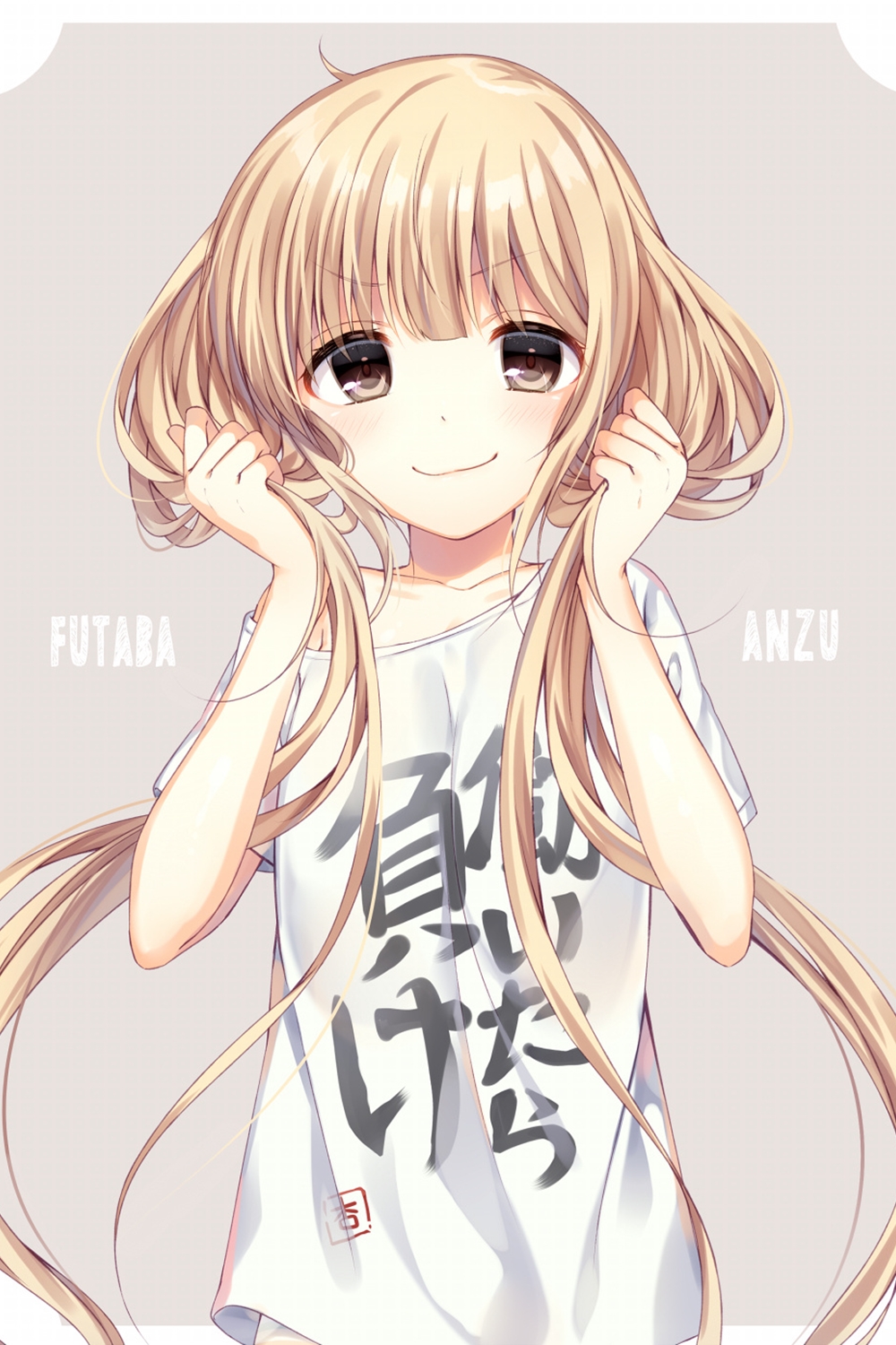 "工作了就输了!"《偶像大师:灰姑娘女孩》双叶杏生日壁纸特辑