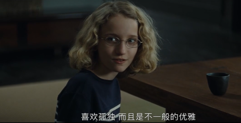 电影刺猬的优雅经典台词截图剧照图片