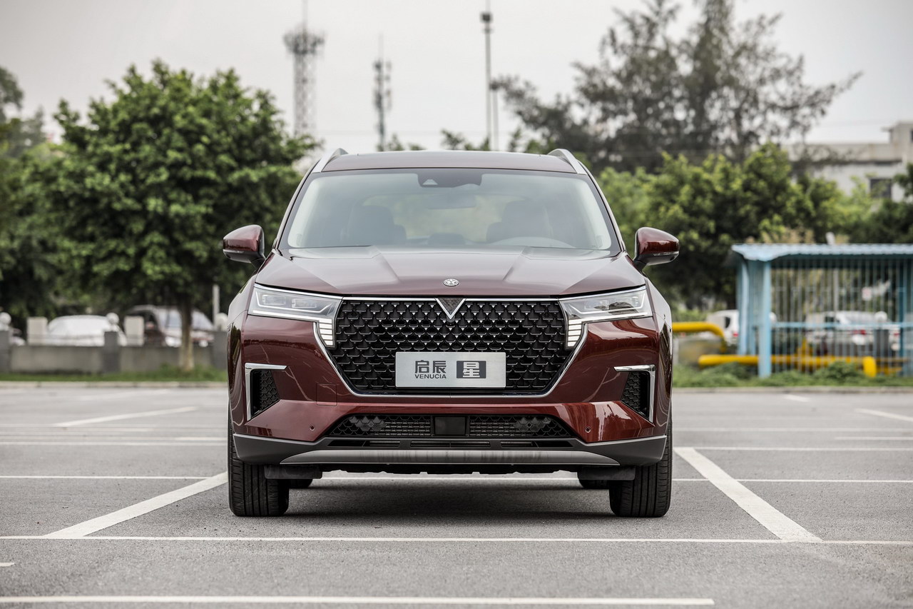 2020款启辰星48v轻混增压星曜版260t朝霞红