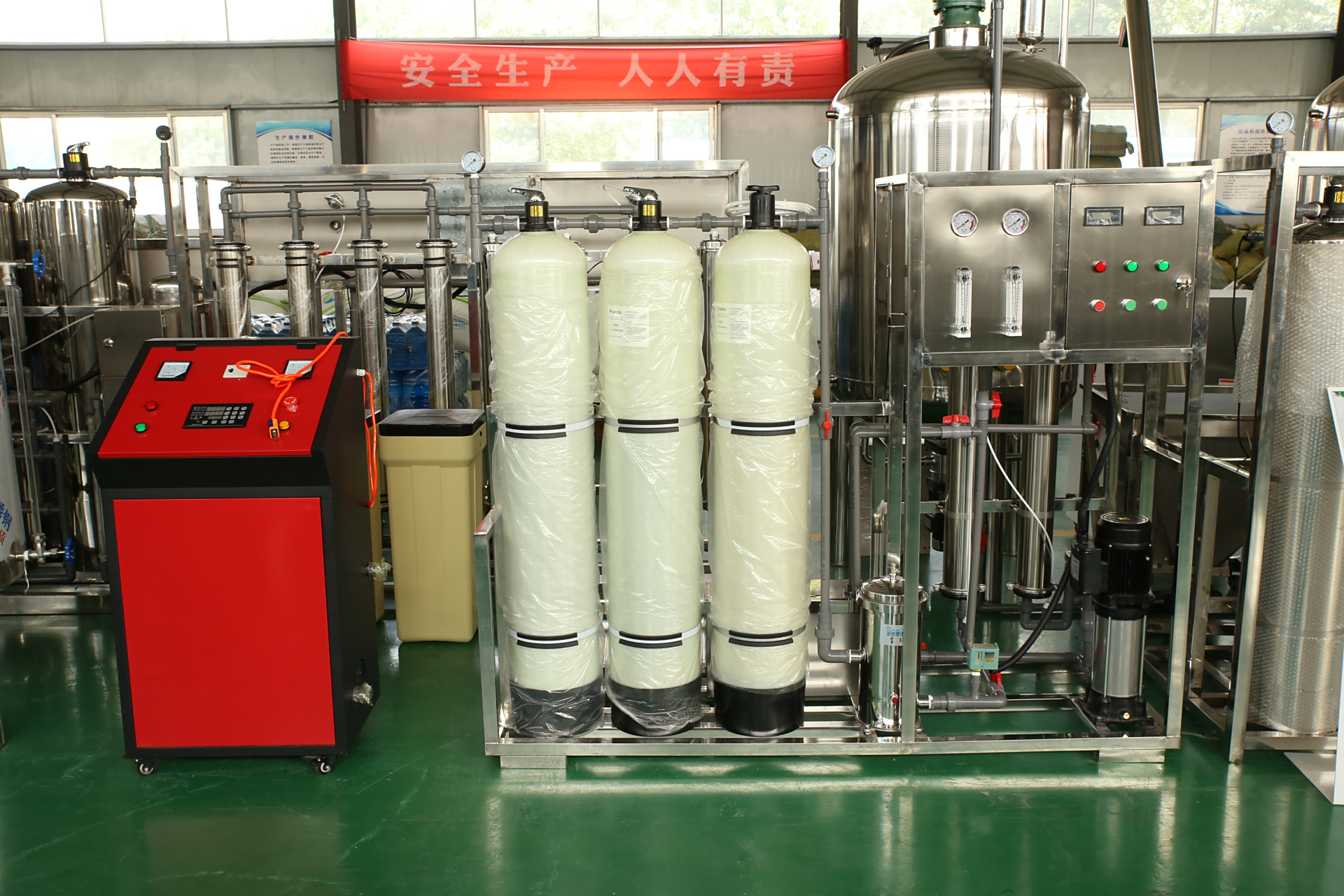 玻璃水生产设备厂家# 汽车玻璃水制造设备价格-最新汽车玻璃水制造